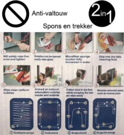 Borvat® | Magnetische Raamwisser | Ruitenreiniger -Winkel Voor Dagelijkse Benodigdheden 1106x1200 2