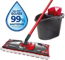 Vileda UltraMax Power 2in1 - Complete Set - Vlakke Microvezelmop + Emmer Met Pers -Winkel Voor Dagelijkse Benodigdheden 1200x1112