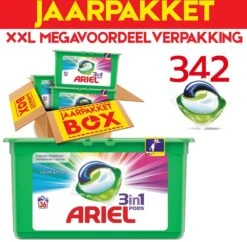 Ariel Colour & Style 3in1 Pods - Jaarbox 342 Wasbeurten - Wasmiddel Capsules - Jaar Megavoordeelverpakking | 342 Wasbeurten Color | Voor Alle Soorten Was 7 Ariel Colour & Style 3in1 Pods - Jaarbox 342 Wasbeurten - Wasmiddel Capsules - Jaar Megavoordeelverpakking | 342 Wasbeurten Color | Voor Alle Soorten Was -Winkel Voor Dagelijkse Benodigdheden 1200x1175 2