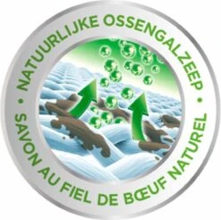 Dr. Beckmann Ossengalzeep Vloeibaar 500 Ml 10 Dr. Beckmann Ossengalzeep Vloeibaar 500 Ml -Winkel Voor Dagelijkse Benodigdheden 1200x1194 3