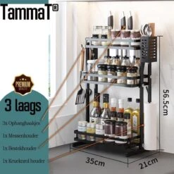 TammaT - Kruidenrek - Kruidenrek Staand - Inklapbare Keukenrek - 3-laags 35x21x56,5CM - Keuken Organizer - Aanrecht Organizer - Keuken Opslag - Roestvrij Staal - Opbergrek - Keuken Organizers - Roestvrij En Krasvrij -Winkel Voor Dagelijkse Benodigdheden 1200x1200 1137