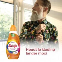 Robijn Klein & Krachtig Color Vloeibaar Wasmiddel - 8 X 19 Wasbeurten - Voordeelverpakking 19 Robijn Klein & Krachtig Color Vloeibaar Wasmiddel - 8 X 19 Wasbeurten - Voordeelverpakking -Winkel Voor Dagelijkse Benodigdheden 1200x1200 17