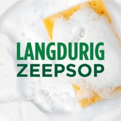 Dreft MaxPower - Vloeibaar Afwasmiddel - Voordeelverpakking 8 X 450 Ml -Winkel Voor Dagelijkse Benodigdheden 1200x1200 1900