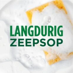 Dreft Natuurlijke Geur - Afwasmiddel - Lavendel & Rozemarijn - Ondersteboven Fles - Voordeelverpakking 8 X 370 Ml 15 Dreft Natuurlijke Geur - Afwasmiddel - Lavendel & Rozemarijn - Ondersteboven Fles - Voordeelverpakking 8 X 370 Ml -Winkel Voor Dagelijkse Benodigdheden 1200x1200 2183