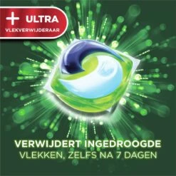 Ariel All In 1 Pods + Actieve Geurbestrijding - Wasmiddel Wascapsules - 3 X 35 Wasbeurten - Voordeelverpakking 19 Ariel All In 1 Pods + Actieve Geurbestrijding - Wasmiddel Wascapsules - 3 X 35 Wasbeurten - Voordeelverpakking -Winkel Voor Dagelijkse Benodigdheden 1200x1200 295