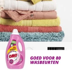 Omo Kleur Vloeibaar Wasmiddel - 80 Wasbeurten - Voordeelverpakking 16 Omo Kleur Vloeibaar Wasmiddel - 80 Wasbeurten - Voordeelverpakking -Winkel Voor Dagelijkse Benodigdheden 1200x1200 57