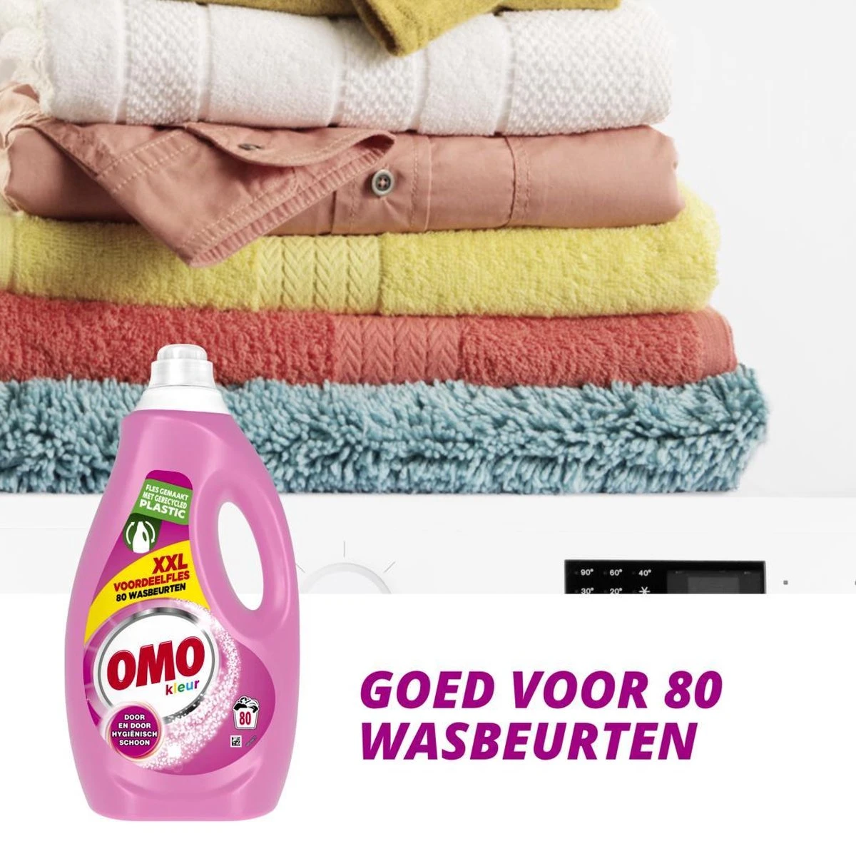 Omo Kleur Vloeibaar Wasmiddel - 80 Wasbeurten - Voordeelverpakking 8 Omo Kleur Vloeibaar Wasmiddel - 80 Wasbeurten - Voordeelverpakking - Afbeelding 6