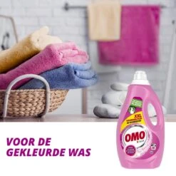 Omo Kleur Vloeibaar Wasmiddel - 80 Wasbeurten - Voordeelverpakking 18 Omo Kleur Vloeibaar Wasmiddel - 80 Wasbeurten - Voordeelverpakking -Winkel Voor Dagelijkse Benodigdheden 1200x1200 59