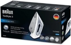 Braun TexStyle 3 - SI 3054 GY - Stoomstrijkijzer - Grijs -Winkel Voor Dagelijkse Benodigdheden 1200x765 5