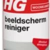 HG Beeldschermreiniger - 125ml - Absoluut Streeploos - Geschikt Voor Alle Schermen 1 HG Beeldschermreiniger - 125ml - Absoluut Streeploos - Geschikt Voor Alle Schermen -Winkel Voor Dagelijkse Benodigdheden 235x1200