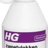 HG Zweetvlekkenverwijderaar - 250ml - Effectief Tegen Zweet- En Deodorantvlekken - Geschikt Voor Wit En Gekleurd Textiel -Winkel Voor Dagelijkse Benodigdheden 446x1200