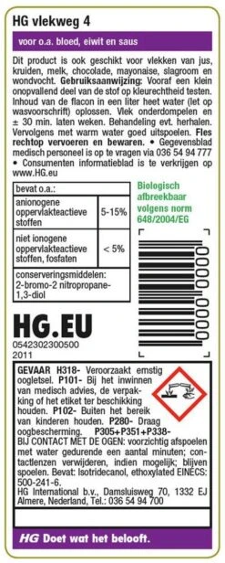 HG Vlekweg 4 - 50ml - Voor Onder Andere Saus En Kruiden -Winkel Voor Dagelijkse Benodigdheden 481x1200 1