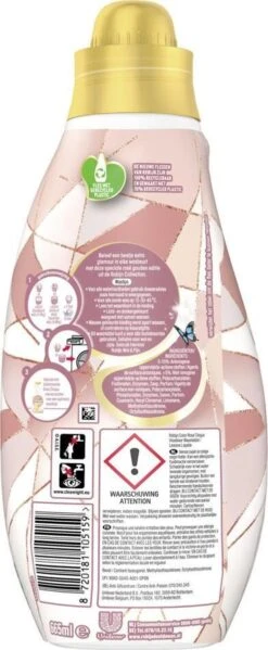 Nieuwkomers -Winkel Voor Dagelijkse Benodigdheden 495x1200 1