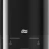 Tork Mini Centerfeed Poetspapier Dispenser Kunststof Zwart M1 -Winkel Voor Dagelijkse Benodigdheden 648x1200 2