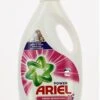 Ariel Vloeibaar Wasmiddel Fresh Sensations 4x45 Wasbeurten - Voordeelverpakking -Winkel Voor Dagelijkse Benodigdheden 847x1200
