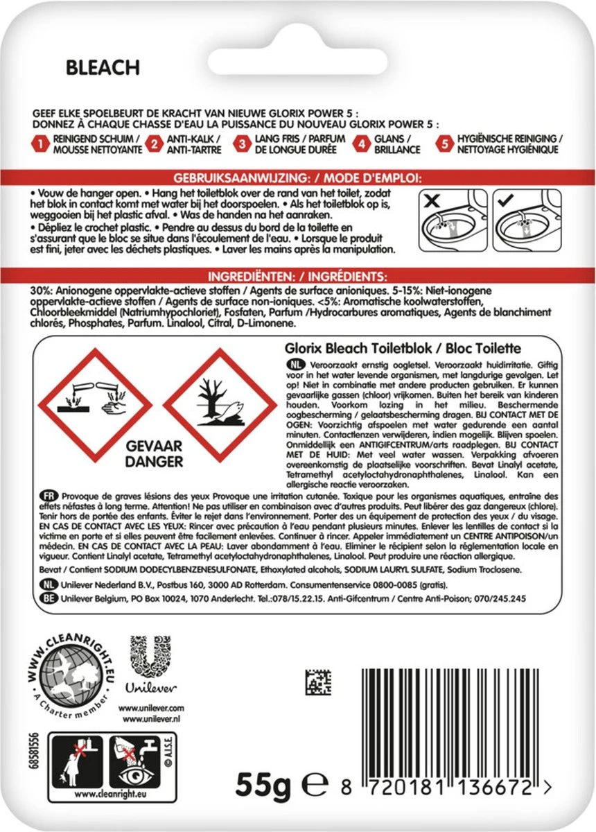 Glorix Power 5 Bleek Toiletblokken - 9 Stuks - Voordeelverpakking 7 Glorix Power 5 Bleek Toiletblokken - 9 Stuks - Voordeelverpakking - Afbeelding 5