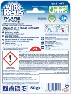 Witte Reus Paars Actief Toiletblok - Lavendel - WC Blokjes Voordeelverpakking - 10 Stuks 30 Witte Reus Paars Actief Toiletblok - Lavendel - WC Blokjes Voordeelverpakking - 10 Stuks -Winkel Voor Dagelijkse Benodigdheden 900x1200 44