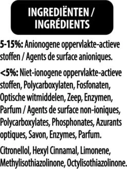 Omo Klein & Krachtig Wit Vloeibaar Wasmiddel - 8 X 20 Wasbeurten - Voordeelverpakking -Winkel Voor Dagelijkse Benodigdheden 901x1200 1